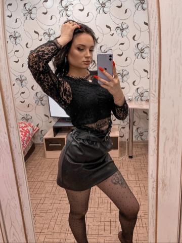 Фаина